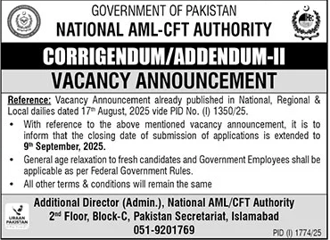 Jobs in National AML-CFT Authority Islamabad